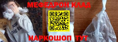 гашик Нальчик