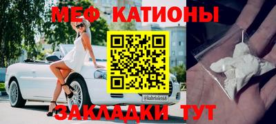 дживик Нарткала