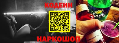 гашик Нальчик