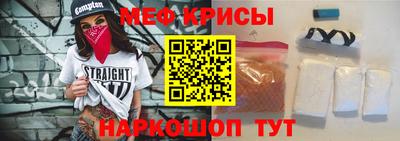 дживик Нарткала