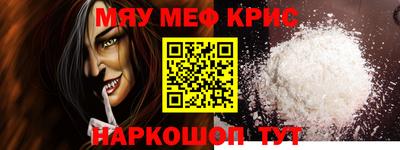 дживик Нарткала