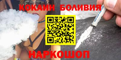 ECSTASY Наро-Фоминск