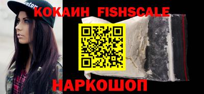 дживик Нарткала