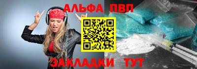 ECSTASY Наро-Фоминск