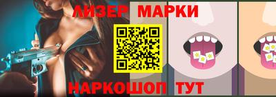 дживик Нарткала