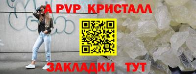 ECSTASY Наро-Фоминск