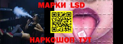 дживик Нарткала