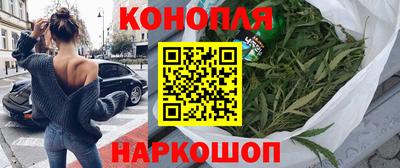 ECSTASY Наро-Фоминск