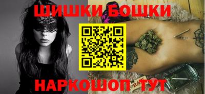 дживик Нарткала