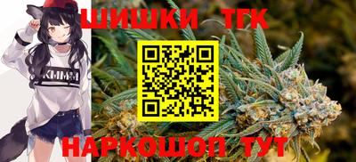 дживик Нарткала