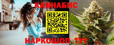 ECSTASY Наро-Фоминск