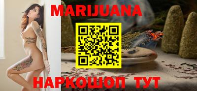 гашик Нальчик