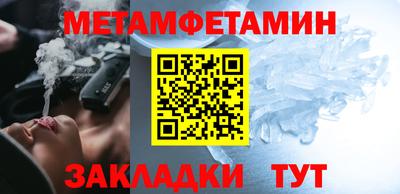 дживик Нарткала