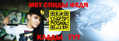 ECSTASY Наро-Фоминск