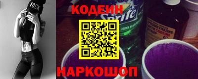 дживик Нарткала
