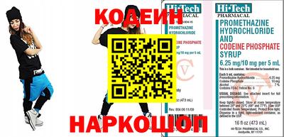 ECSTASY Наро-Фоминск