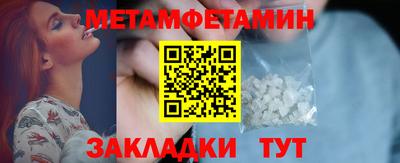 ECSTASY Наро-Фоминск