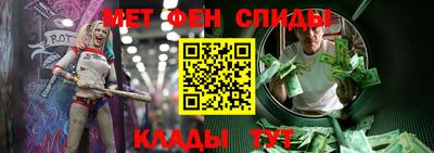 ECSTASY Наро-Фоминск