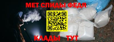 ECSTASY Наро-Фоминск