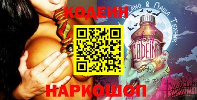 ECSTASY Наро-Фоминск