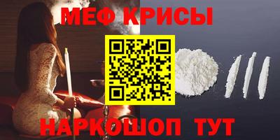 ECSTASY Наро-Фоминск